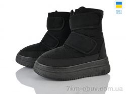 Prime-Opt Prime SX1001-2 фото