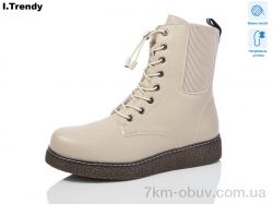 Trendy DH2585-9 фото