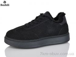 Башили H9511-2 фото