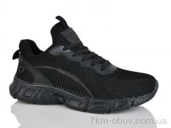 Boteli B9008-1 фото