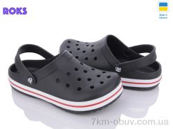 Roks Progress 324 чорний фото