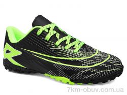 Veer-Demax D2339-1S фото