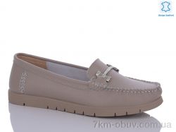 Jiulai-Kadisalun C629-36 фото