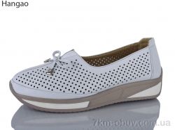 LR.Brother C2106-2 фото