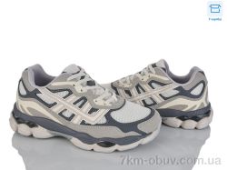 Happy 188-7 фото