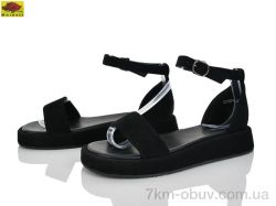 Mei De Li S5757-1 фото