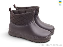Rai shoes D420 Ch шоколадний фото