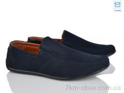 Svit D51-3B фото