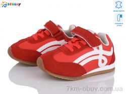 Bessky-Kellaifeng BY4967-4A фото