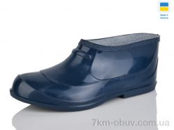 Lot Shoes Галош гумовий літма синій фото