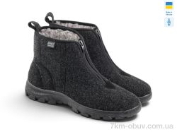 Rai shoes MA1101 сірий фото