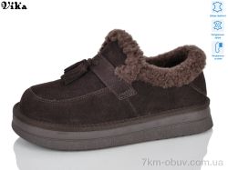 VIKA-Limani D708 фото
