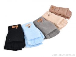 Королева J3008 mix (альпака) фото