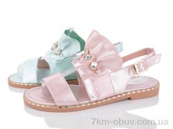 SANLIN 5-6-011C mix фото