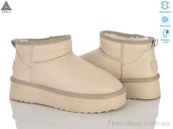 STILLI Group UG600-4 шкіра фото