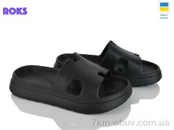 Roks 145 чорний фото