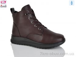 Gukkcr 4056-14 фото