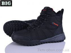 BIG B9013-2 фото