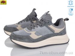 Mei De Li WKL81-7 фото