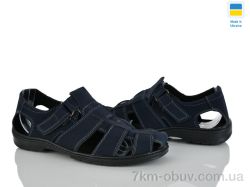 Paolla Краб Н синій фото