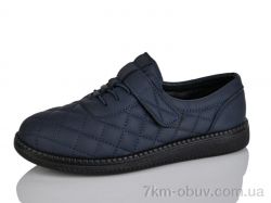 Коронате 886-5 фото