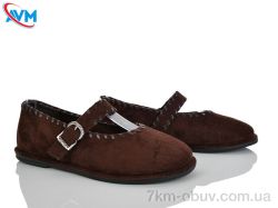 AVM Y102-2 фото