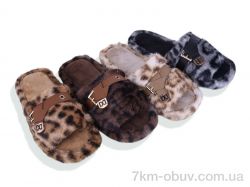 Soylu WF6068 mix фото