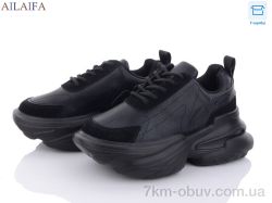 Ailaifa 8201 all black фото