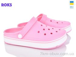 Roks 1004 рожевий фото
