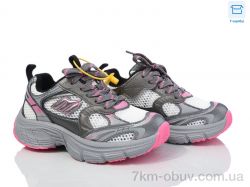 КалориЯ B001-1 сіро-рожеві (31-37) фото