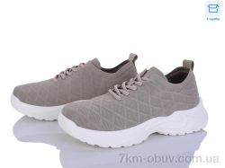 Kulada-UCSS-MD 2610-2 фото
