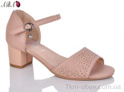 Aba BR705-35-5 фото