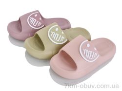 JH-ЯН 5639 mix фото