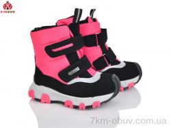 KIMBOO FG575-1P фото