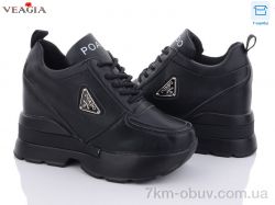 Veagia-ADA 1JA572-6 фото