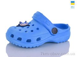 SANLIN 2 H1 бірюзовий фото