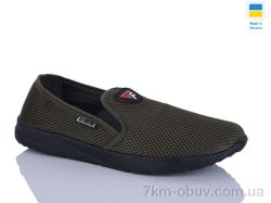 Inblue G144 зелений фото