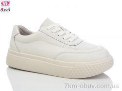 Gukkcr LQ0086 фото