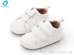 Comfort-baby 2788-1A білий фото