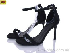 Mei De Li L650-6 фото