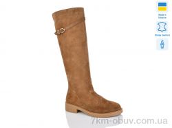 Sali 2226-3 кор.з. фото