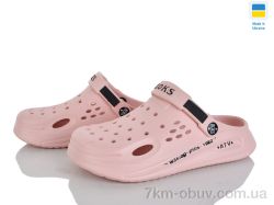 Golden Lion 517-013 фото