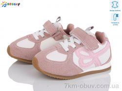 Bessky-Kellaifeng BY4968-4A фото