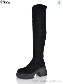 VIKA-Limani X550-15 фото