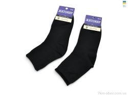 Obuvok L102-2чжсset (000258) black фото