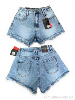 Alisa Brand SX282-1 синій фото