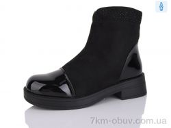 Aifeilin-Karco 516 фото