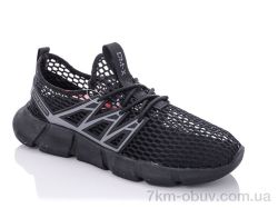 Veer-Demax 2 A2301-1 фото