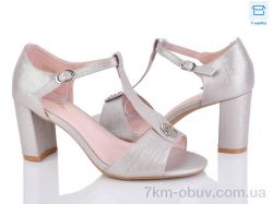 Rama 815-28 beige фото