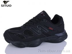 Situo A800-8 фото